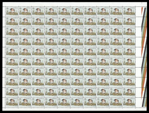Decimal Issues : 1978-80 (SG.673a) 20c Little Grebe error "Yellow omitted" (beak and eye) complete sheet of 100, the only yellow colour evident on the sheet being a small section of one of the marginal colour bars; light bend across upper right corner of sheet & few light gum tones, overall fresh MUH; BW: 805cb - $25,000+ (SG: Cat. £19,000+). The only complete sheet known. The sheet is accompanied by a comparison sheet showing a "1½mm shift of the yellow colour"