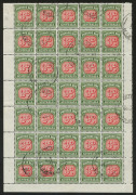 Postage Dues : 1958-60 (SG.134) No Wmk 3d Carmine & Deep Green large-part pane block of 35 (5x7) from base of the sheet with selvedge intact on 3 sides, upper-right unit variety &lsquo;Colour joining second dot in right side of D to frame&rsquo;, [Pos.26], cancelled 
