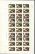 Decimal Issues : 1968-73 group of large multiples comprising 1968 Floral Emblems 6c to 30c in corner blocks of 10, the 13c, 15c, 25c & 30c with sheet numbers in red at base (the 25c with additional sheet number at top), 1969 Xmas 5c & 25c in sheet number - 3