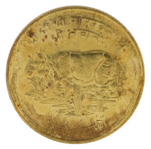 GOLD - world : NEPAL: 1974 1000Rp, conservation mintage featuring Indian Rhinoceros, 33.43gr of 900/1000 gold, Unc.