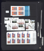 Decimal Issues : POSTAGE: Noughties era accumulation with sheetlets, se-tenant strips, large multiples incl. International stamps, booklets, etc; total face value $1100+. (100s)