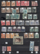 1850s-1913 ex-dealer's stock, mostly used later period, on Hagners with NSW incl. Sydney Views 1d forgery & defective 3d, imperf 6d Diadems (2), perforated (6d) Registered; Queensland with Large Chalons to &pound;1 including nice 10/- SG.311 with 'REGISTERED/BR - 5