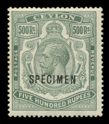 CEYLON : 1912 (SG.322s) 500r green King George V high value overprinted SPECIMEN, lightly mounted with o.g. Cat.&pound;750.