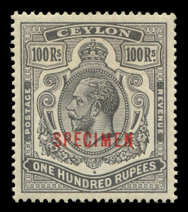 CEYLON : 1912 (SG.321s) 100r grey-black King George V high value overprinted SPECIMEN, lightly mounted with o.g. Cat.£425.