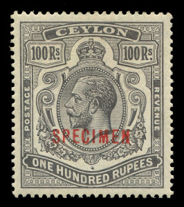 CEYLON : 1912 (SG.321s) 100r grey-black King George V high value overprinted SPECIMEN, lightly mounted with o.g. Cat.£425.
