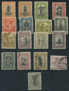 PAPUA : 1932-40 (SG.130-145) &frac12;d to &pound;1 Pictorial set used, plus &frac12;d McCracken Printing mint (surface mark), some nibbed perfs & odd blemish (1d thin) key 10/- & &pound;1 values are fine, Cat. &pound;450+. (17).