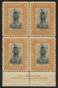 PAPUA : 1932-40 (SG.130a) McCracken Printing &frac12;d Black & Buff imprint block of 4, gum wrinkle, MLH with lower units MUH, Cat &pound;76++.