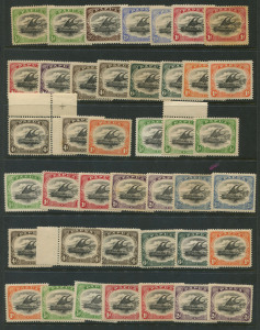 PAPUA : 1907-10 (SG.47-70 range) Large & Small Papua mint/unused selection on Hagner with Large Papua ½d & 2/6d (SG.48) various Small Papua issues to 4d (7), 6d (4) & 1/- (5) with various shades, perfs and watermark orientations represented, some condition issues, many are fine. (41)