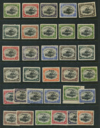 PAPUA : 1901-06 (SG.1-44 range) 'BNG' Lakatoi mint selection on Hagner with 1901-05 Wmk Horizontal &frac12;d to 1/- (oxidised colour), Wmk Vertical &frac12;d to 6d; 1906 Large 'Papua' Wmk Horizontal 4d (very fine, Cat.&pound;250) to 2/6d & Wmk Vertical &frac12;d to 2&frac12;d; Small 'Papu - 2