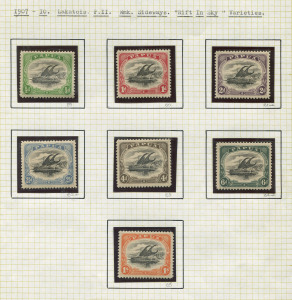 PAPUA : 1907-10 (SG.59-65) Small 'PAPUA' Wmk Sideways P.11 ½d to 1/- set, all values with "Rift in sky" variety, fine mint. (7)