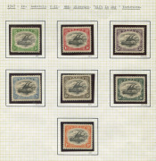 PAPUA : 1907-10 (SG.59-65) Small 'PAPUA' Wmk Sideways P.11 &frac12;d to 1/- set, all values with "Rift in sky" variety, fine mint. (7)