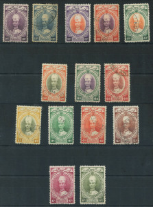 MALAYA : KELANTAN: 1937-40 (SG.40-53) 1c to $2 used, 12c with nibbed perfs & aging, otherwise fine including the key $2 value, Cat. £350. (14)