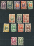 MALAYA : KELANTAN: 1937-40 (SG.40-53) 1c to $2 used, 12c with nibbed perfs & aging, otherwise fine including the key $2 value, Cat. &pound;350. (14)