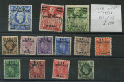 REST OF THE WORLD - General & Miscellaneous Lots : BRITISH COMMONWEALTH: Selected used sets comprising ADEN 1939-48 KGVI ½a to 10r with specialist-listed shades of each value, also 1951 Surcharges to 10/- on 10r with several shades incl. 2/- on 2r & 5/- o