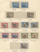 REST OF THE WORLD - General & Miscellaneous Lots : BRITISH COMMONWEALTH: Selected used sets comprising ADEN 1939-48 KGVI ½a to 10r with specialist-listed shades of each value, also 1951 Surcharges to 10/- on 10r with several shades incl. 2/- on 2r & 5/- o - 2