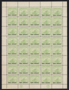 PAPUA : 1917 (SG.106w) ONE PENNY on &frac12;d Yellow-Green, complete sheet (4) with variety "Wmk Crown to right of A", margins intact with both Monograms at base. MUH. Cat.&pound;400++.