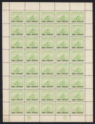 PAPUA : 1917 (SG.106) ONE PENNY on &frac12;d yellow-green, two complete sheets of 40, both with JBC and CA Monograms and perf. guide pips in left and right margins. (80). MUH. Cat.&pound;160++.