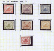 PAPUA : 1901-31 mint selection with BNG 1901-05 Wmk Horizontal 1d block of 4 (lower units MUH), 1911 Monocolours 1d to 2/6d, 1916-31 Bicolours Harrison & Ash Imprint strips of 3, 1917 Surcharges 1d on &frac12;d imprint strip of 3 with 'JBC' & 'CA monograms; ge - 2