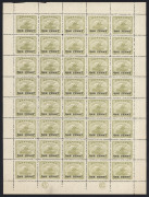 PAPUA : 1917 (SG.109) ONE PENNY on 4d olive-green, two complete sheets of 40, both with JBC and CA Monograms. (80); MUH. Cat.&pound;180++.