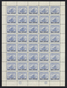 PAPUA : 1917 (SG.108) ONE PENNY on 2½d ultramarine, two complete sheets of 40, both with JBC and CA Monograms and perf. guide pips in left and right margins. (80); cpl. tone spots. MUH. Cat.£120++.