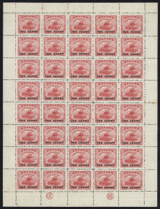 PAPUA : 1917 (SG.111) ONE PENNY on 2/6 rose-carmine, two complete sheets of 40, both with JBC and CA Monograms and perf. guide pips in left and right margins. (80); a few tone spots. MUH. Cat.£320++.
