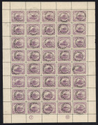 PAPUA : 1917 (SG.107) ONE PENNY on 2d bright mauve, complete sheet of 40, with JBC and CA Monograms and perf. guide pips in left and right margins, cancelled per favour at PORT MORESBY 12 DEC 21 (40); Cat.&pound;680++.
