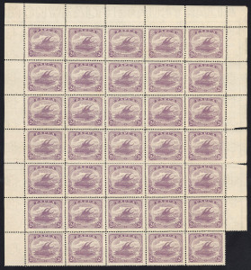 PAPUA : 1917 (SG.107) ONE PENNY on 2d bright mauve, large part sheet (35) with perf pips in left and right margins. MUH; cpl. tone spots. Cat.£490.