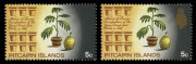 PITCAIRN ISLANDS : 1969-75 (SG.98a) 5c Breadfruit, striking variety "Gold (Queen's head) omitted", MUH single, with normal for comparison. An extreme rarity of the Elizabethen era. Cat.&pound;2,000.