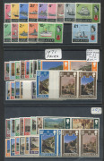 Cyprus : 1948 Silver Wedding pair (2), 1963 Europa set in blks.4, 1964 Wines (3 sets), 1965 I.C.Y. (14 sets in blks.), 1965 Europa set in blks.4; also GIBRALTAR 1963 9d FFH (3), 1965 ITU (2 sets), 1967-69 Ships set of 15, 1971 Pictorias to &pound;1 (2 sets of p