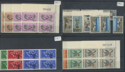 Cyprus : 1948 Silver Wedding pair (2), 1963 Europa set in blks.4, 1964 Wines (3 sets), 1965 I.C.Y. (14 sets in blks.), 1965 Europa set in blks.4; also GIBRALTAR 1963 9d FFH (3), 1965 ITU (2 sets), 1967-69 Ships set of 15, 1971 Pictorias to &pound;1 (2 sets of p - 2