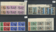 Cyprus : 1948 Silver Wedding pair (2), 1963 Europa set in blks.4, 1964 Wines (3 sets), 1965 I.C.Y. (14 sets in blks.), 1965 Europa set in blks.4; also GIBRALTAR 1963 9d FFH (3), 1965 ITU (2 sets), 1967-69 Ships set of 15, 1971 Pictorias to £1 (2 sets of p - 2