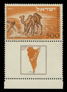 ISRAEL : 1948-78 Schaubek Hingeless album which contains 1950 Independence Day (short tabs) FU, and a few other stamps; a 1948 - 1980 Habul Hingeless album with First Coins high values MUH (no tabs), 1948 New Year set MLH (full tabs), 1949 Tabul M/Sheet MUH, 1949 Petah Tikva L+R full tab singles MUH/MLH, 1950 UPU full tabs MUH, 1950 Airmails (short tabs) MLH, 1950 Camel full tabs MUH, 1952 Menorah full tabs MLH, 1953 Jaffa Airmail with tab MLH, 1957-59 No wmk Tribes MUH, 1963 Halbanon sheet MUH,