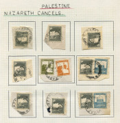 Postal History (Palestine) : A range of covers, postmarked stamps on piece, meters, etc., on annotated album pages, with duplication. (100+ items). - 2