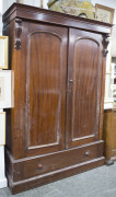 An Australian cedar two door wardrobe, circa 1885, 190cm high, 132cm wide, 58cm deep - 2