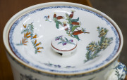 WEDGWOOD "Australian Flora" rare porcelain slops pail with lid, circa 1880, stamped "Wedgwood, Australian Flora", 27.5cm high, 34cm wide across the handles, 28cm diameter top rim - 9