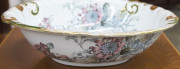 DOULTON BURSLEM "Waratah" porcelain wash jug and basin, 19th century, factory mark to base, ​the jug 29cm high - 10