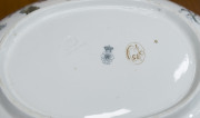 DOULTON BURSLEM "Waratah" porcelain wash jug and basin, 19th century, factory mark to base, ​the jug 29cm high - 12