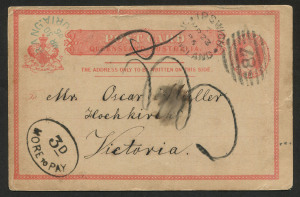 QUEENSLAND - Postal Stationery : POSTAL CARDS: (H&G #1) 1d Postal Card usage selection comprising 1886 (Mar.23) Ipswich to Hochkirch (Vic) not uprated for interstate transit so taxed with oval '3d/MORE TO PAY' handstamp applied; 1889 Rockhampton uprated to 2d letter rate with 1d added & tied by Bars '447' cancel, printed notice on reverse for sale of 'IMPROVED PASTORAL PROPERTY' in Rockhampton district; 1894 (Nov.22) Ipswich to America at 1½d rate (stamp removed) with BRISBANE transit