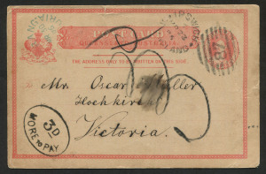 QUEENSLAND - Postal Stationery : POSTAL CARDS: (H&G #1) 1d Postal Card usage selection comprising 1886 (Mar.23) Ipswich to Hochkirch (Vic) not uprated for interstate transit so taxed with oval '3d/MORE TO PAY' handstamp applied; 1889 Rockhampton uprated t