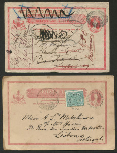 QUEENSLAND - Postal Stationery : POSTAL CARDS: (H&G #1),1881 (Mar.25) use of 1d Postal Card (vertical fold) from Brisbane with multiple redirections within Australia, thence to South Africa, a non-UPU member country, with 'POST CARDS TO THIS ADDRESS/CANNO