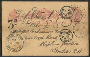 QUEENSLAND - Postal Stationery : POSTAL CARDS: (H&G #4) 1888 (Oct.16) use of 1d Postal Card (horizontal fold) to London, not uprated so taxed for deficiency with manuscript "Def Postage 1d/Fine 2d} 3d" marking and bold strike of '3D/620' handstamp, Rays '128' cancel with HEMMANT Type 3a datestamp beneath (rated 4R), WOOLLOONGABBA & BRISBANE transits & LONDON S.W. arrival datestamp.