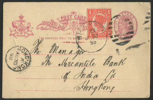 QUEENSLAND - Postal Stationery : POSTAL CARDS: (H&G #4) 1898 (July 30) use of 1d Postal Card to Hong Kong, uprated with 1d to pay foreign postcard rate, tied by BRISBANE duplex, HONG KONG 'AU30' arrival datestamp, printed notice on reverse for Union Bank 