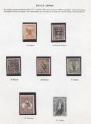 General & Miscellaneous : 1913-75 mostly used collection in Seven Seas album with Roos to 5/- (2, SMult & CofA), plus CofA 10/- £1 & £2 optd 'SPECIMEN' type 'D', KGV Heads to 1/4d incl. SMult P13½x12½ 1/4d CTO, Engraved 6d Kooka, KGV commemoratives incl. - 2