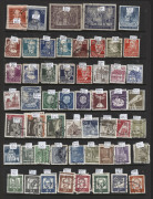 GERMANY : 1860s-1980s ex-dealer's stock mint & used on Hagners in well-filled ring-binder, with imperf, rouletted and perforated German States issues in mixed condition with a smattering of better items, good coverage of 1920s-40s issues incl. 1934 3Rm Ai