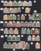 GERMANY : 1860s-1980s ex-dealer's stock mint & used on Hagners in well-filled ring-binder, with imperf, rouletted and perforated German States issues in mixed condition with a smattering of better items, good coverage of 1920s-40s issues incl. 1934 3Rm Ai - 3