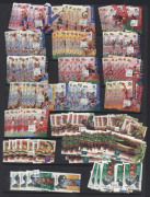 Decimal Issues : 1966 to early 2000s ex-dealer's stock in four well-filled display books, with se-tenant strips, M/Ss, multiples, framas & counter-printed stamps, high values to $10 block of 4, International Post to $20, many commemorative sets duplicated - 2