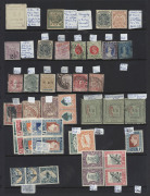 SOUTH AFRICA : 1880s-1960s ex-dealer's stock on Hagners in ringbinder with Provinces oddments, incl. OFS 1882-86 £2 MLH, South Africa incl.1928 Voortekker mint, 1936 ½d & 1d 'JIPEX' sheetlets mint, Officials with 1930-47 10/- vertical pairs used (2),1950- - 4