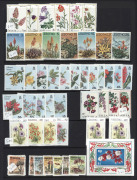 REST OF THE WORLD - Thematics : FLOWERS': ex-dealer's stock on Hagners in binder, 1960s-90s era with sets, part-sets, plus M/Ss and booklets; majority mint with good proportion MUH, most items previously priced up to $15 (with a few higher). Wide range of - 2