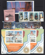 REST OF THE WORLD - Thematics : INSECTS' (& 'BUTTERFLIES') & LIGHTHOUSES: ex-dealer's stock on Hagners in binder, predominantly 1960s-90s (few earlier New Zealand 'Lighthouses'), with sets, part-sets & M/Ss; previously priced up to $20 at back of book; ma - 3