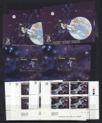 REST OF THE WORLD - Thematics : M' to 'S' THEMATICS: ex-dealer's stock on Hagners in two binders, mostly 1960s-90s era with sets, part-sets and M/Ss, themes comprising 'Maps', 'Mushrooms', 'Music', 'Medicine', 'Postal Services & UPU', 'Religion', 'Road Sa - 3